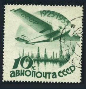 Russia C46 Unwmk, CTO. Mi 463Z. Soviet Civil Aviation,10th Ann.1934.Oil wells.