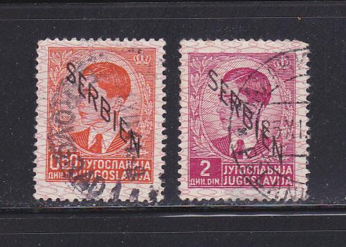 Serbia 2N2, 2N5 U German Occupation (A)