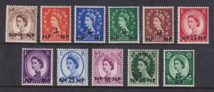Oman - Scott #65-75 - MNH/MH - Crease #72, #67 & #68 are MH - SCV $9.35