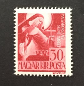 Hungary 1944 #620, St. Margaret, MNH.