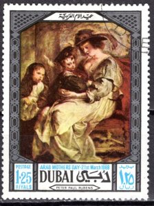 Dubai 1969: Sc. # 99; Used CTO Single Stamp