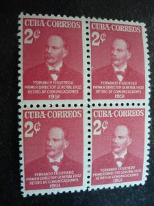 Stamps - Cuba - Scott# 455-457 Mint Hinged Set of 3 Stamps in Blocks of 4