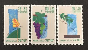 Israel 1993 #1173-5, Festivals, MNH.