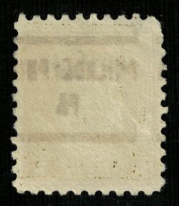 USA, Benjamin Franklin, 8 c, Perf: 10 at bottom, 1917, SC #508A148c, (3200-Т)