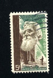 USA 1245  u VF  1964 PD