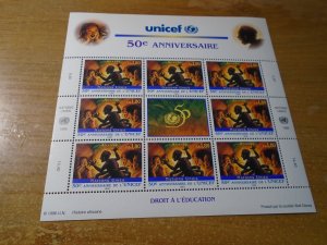 United Nations  Geneva  #  295  MNH  Complete sheet