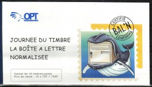 New Caledonia Stamp 1021  - Mail boxes