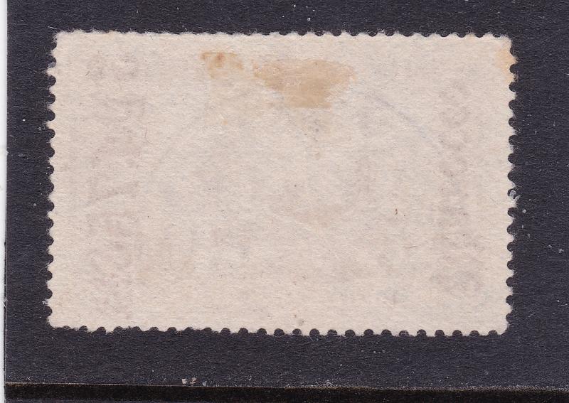 German PO in Morocco a 3P75 on a 3M fine used from 1905