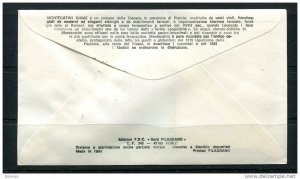 Italy 1975 First  Day Special Cancel Cover Colorano \Silk\ Cachet  Touriam Monte