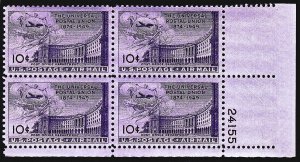US Scott # C42 MNH Plate Block Post Office Department Building