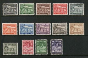 Turks & Caicos Islands 1938 KGVI Sc 78-89 set MH