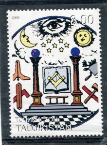 Tajikistan 2000 MASONIC Lodge 1 value Perforated Mint (NH)