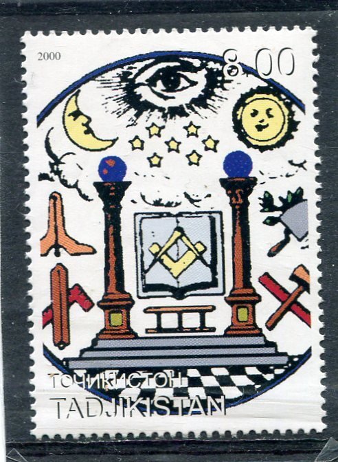 Tajikistan 2000 MASONIC Lodge 1 value Perforated Mint (NH)