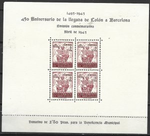 COLLECTION LOT 14915 SPAIN REVENUE MINISHEET MH