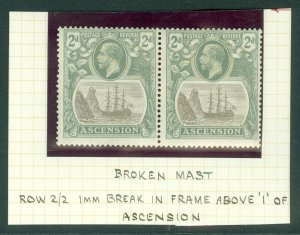 SG 13a Ascension 1924-33. 2d grey-black & grey pair. Top left stamp with...