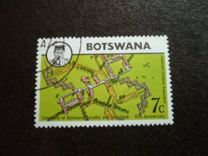 Stamps - Botswana - Scott# 107 - Used Part Set of 1 Stamp