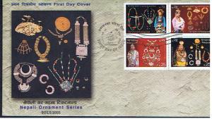 NEPAL ORNAMENT SERIES 2005 FDC