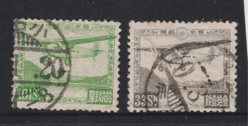 Japan x 2 used early Air stamps from 1929