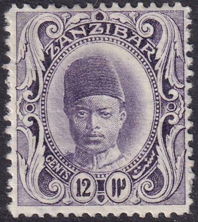 Zanzibar 1908-1909 SC 103 var / SG 229a WMK Sideways MLH