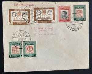 1957 Jerusalem TransJordan Cover To Willmansett MA Usa Hashemite Kingdom