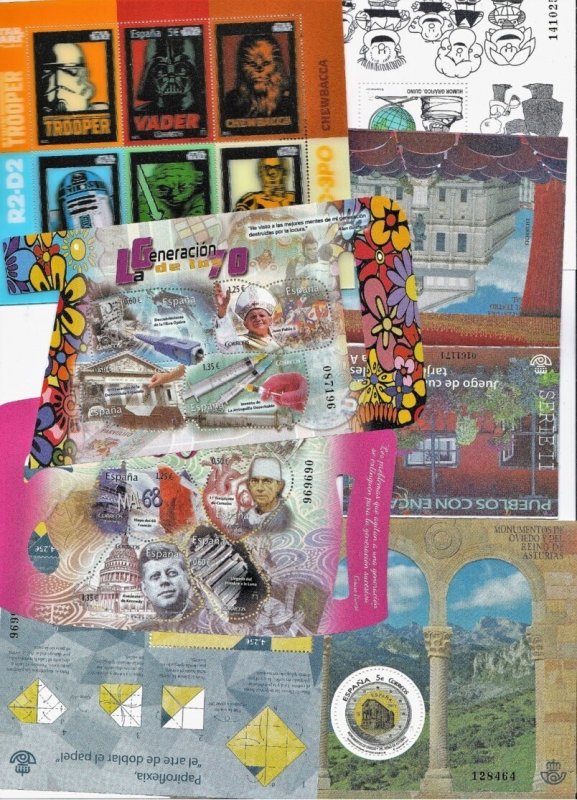 Spain Complete Yearset 2017 MNH Luxe