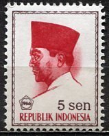 Indonesia: 1966; Sc. # 670,  MH Single Stamp
