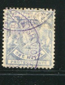 British East Africa #83a Used