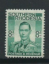 Southern Rhodesia SG 45  MH  lightest of diagonal bend se...