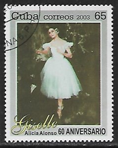 Cuba # 4356 - National Ballet, Alicia Alonso - unused / CTO....{R15}