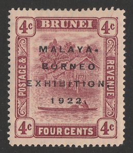 BRUNEI 1922 Malaya-Borneo Exhibition 4c claret, variety 'broken N'.  