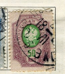 RUSSIA; 1889 early classic Thunder. B issue fine used 50k. value