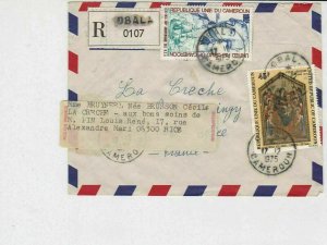 cameroun 1975 boat  + stained window airmail stamps cover ref 20448 