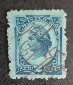 StampGeek Scott #R152a SILK PAPER, NO WTRMK,  USED,  FINE-VERY FINE,  LH,  NG