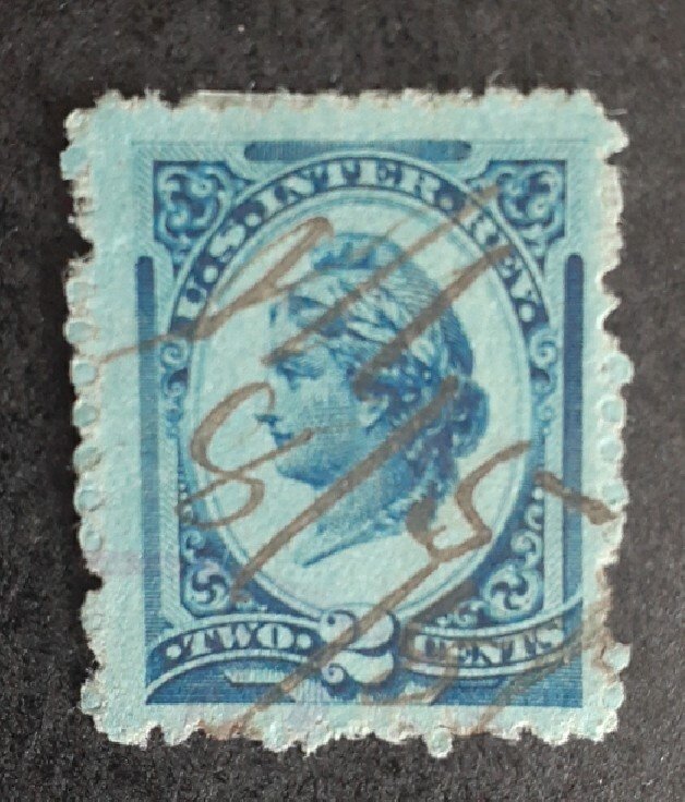 StampGeek Scott #R152a SILK PAPER, NO WTRMK,  USED,  FINE-VERY FINE,  LH,  NG