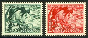 GERMANY BELOW 40% of CAT. SALE - #B132-33 Mint NH