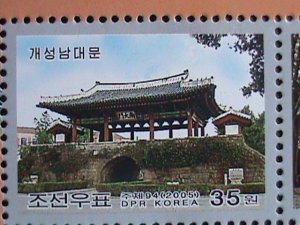 ​KOREA-2005 SC# 4470 MAUSOLEUM OF KING KONGMIN- MNH SHEET VERY FINE