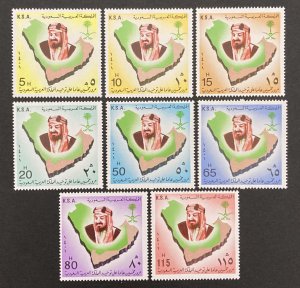 Saudi Arabia 1981 #825-32, King Aziz, Wholesale lot of 5, MNH, CV $45.75