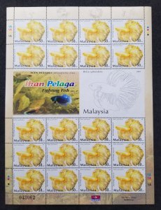 Malaysia Fighting Fish 2003 Ornamental Pet Aquarium (sheetlet MNH *toning dot