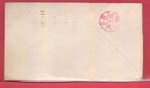 25 cen airmail rate to KOREA with receiver Canada cover 1968