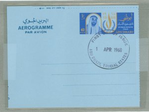 Abu Dhabi  1968 40 Fils blue & gold; CTO 1 Apr 1968 - FDC