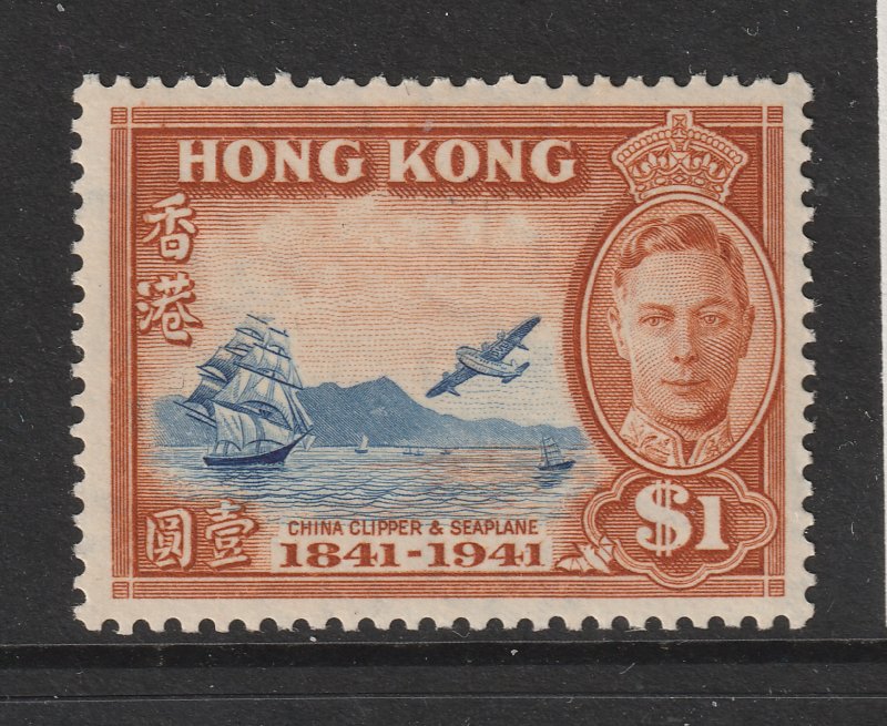 Hong a MNH $1 KGVI from the 1941 Centenary set