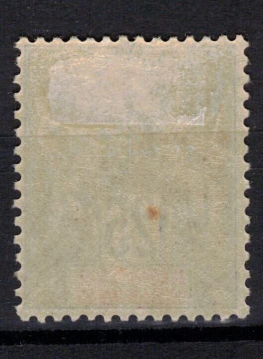 MADAGASCAR Scott 39 Mint Hinged