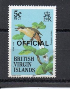 Virgin Islands O18 used