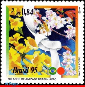 2534 BRAZIL 1995 RELATIONSHIP JAPAN, FRIENDSHIP, FLOWERS MI# 2643 RHM C-1942 MNH