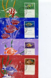 ISRAEL #231/34 FISH TABS ON MAXIMUM CARDS  FIRST DAY CANCELED