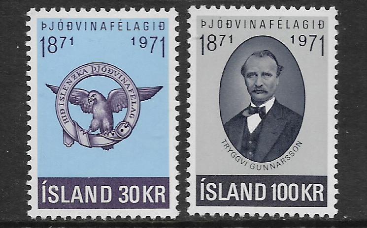 ICELAND, 433-434, MNH, PATRIOTIC SOCIETY EMBLEM