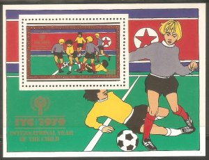 KOREA NORTH Sc# 1888 MNH FVF SS Soccer