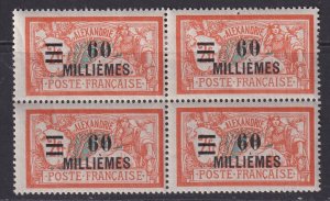 Alexandria (French Offices), Scott 72 (Yvert 73), MNH/HR block of four