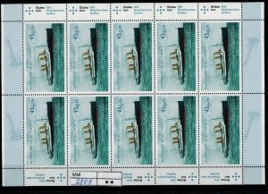 Deutschland BRD Bund TR03 Mi 2809 2010  Postfrisch ** MNH Kleinbogen