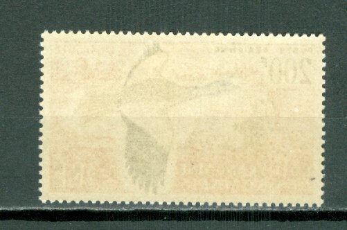 SOMALI COAST DUCK #C23...MINT...$26.00